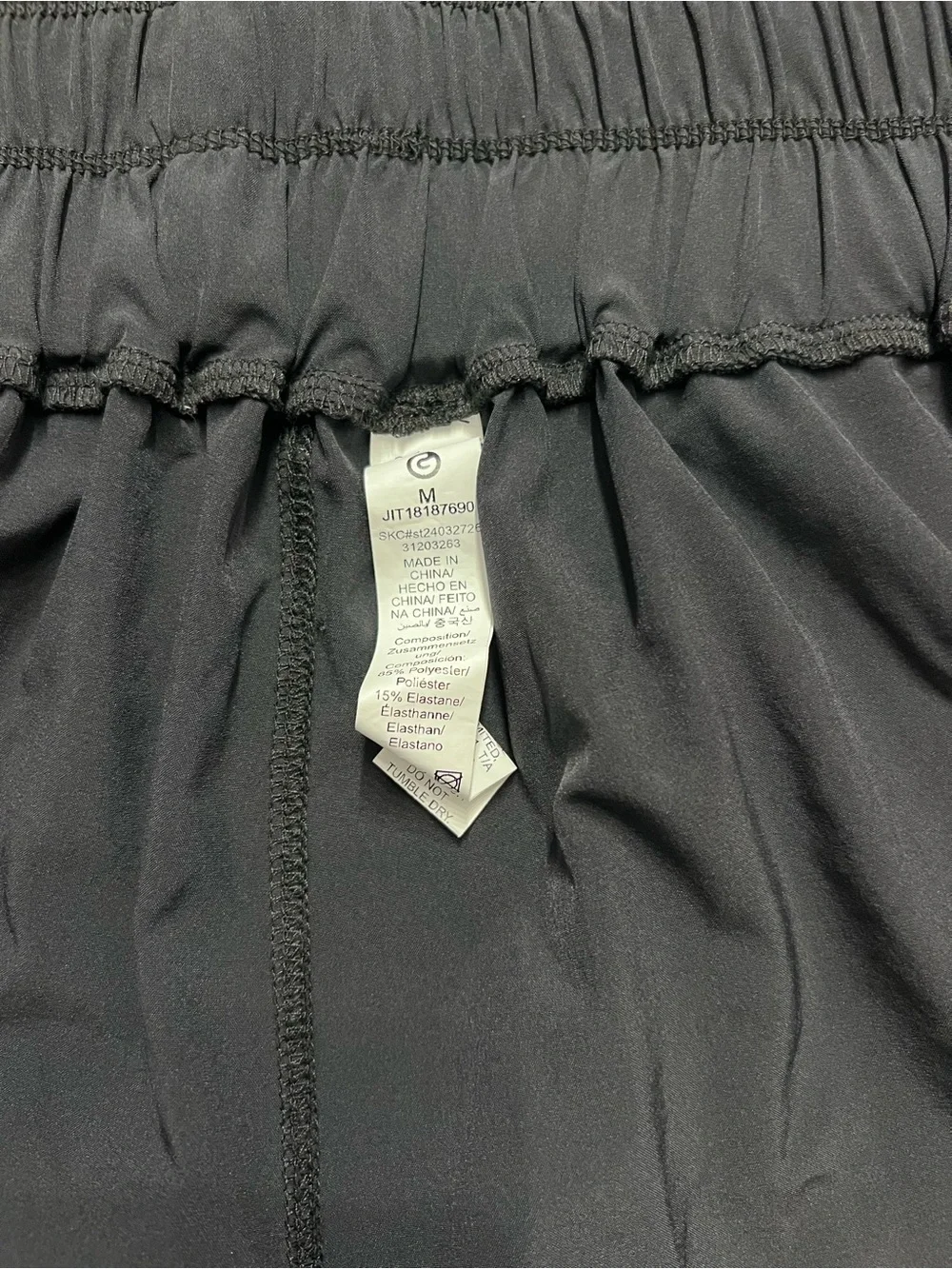 Glowmode Black High-Waist Athletic Shorts with Ruched Waistband 2 pockets Size M